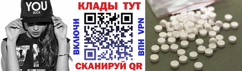 Купить закладку COCAIN  ТГК  Марихуана  Меф мяу мяу  Альфа ПВП  Павлово