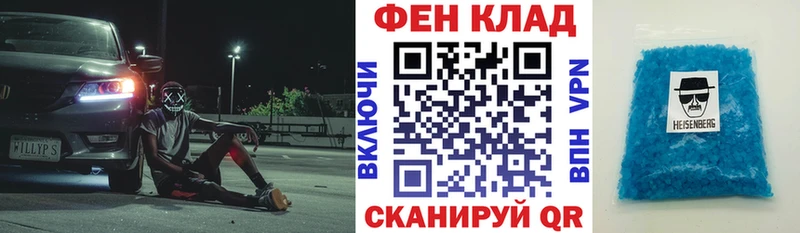 АМФЕТАМИН Premium  Купить  Павлово 