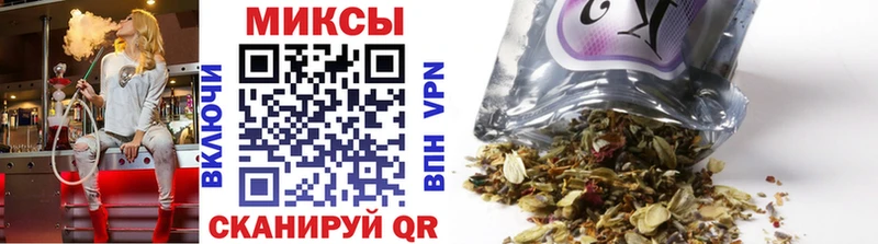 Купить закладки  Павлово  Бутират BDO 33% 