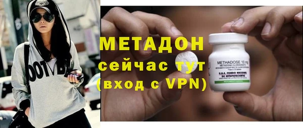 скорость mdpv Волосово