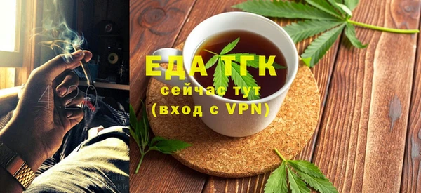 скорость mdpv Волосово
