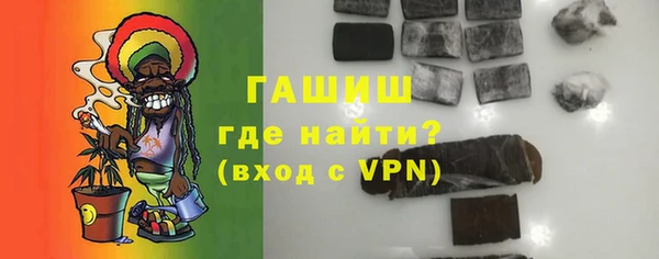 бутик Володарск