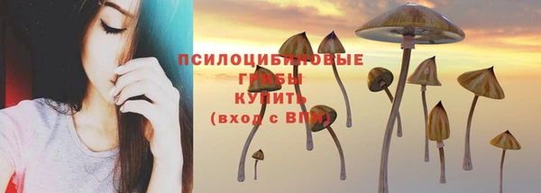 бутик Володарск