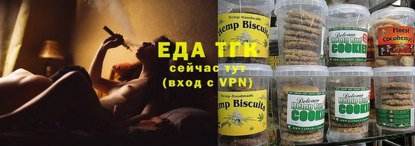бутик Володарск